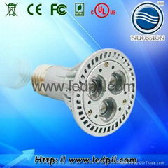 High Power Outdoor LED Light with Aluminum Structure