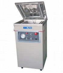 Vacuum Packing Machine