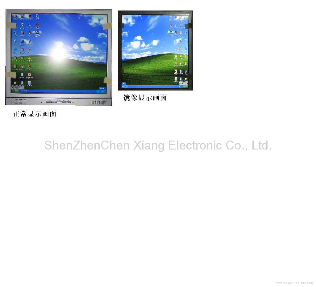 17 \ 19-inch LCD Monitor
