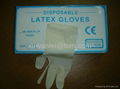 Disposable Latex gloves 1