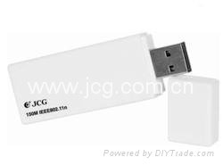802.11n 300M Wireless USB Adapter (2T2R)