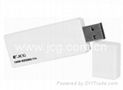 802.11n 300M Wireless USB Adapter (2T2R)