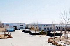 Taian Road Engineering Materials Co.,Ltd