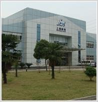 Shanghai Keter Polymer Material Company Limited
