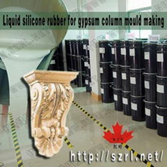 Silicone rubber for cement manual mold design