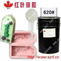 liquid rtv-2 silicon rubber 2