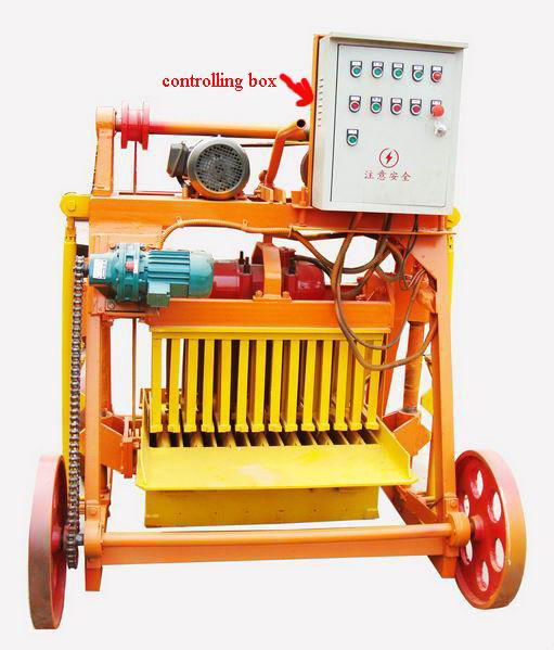 CONCRETE BLOCK MACHINE 3