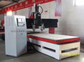 Table Movement CNC Router 1