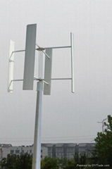 2kw vertical axis wind turbine