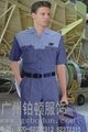 廣州工程服