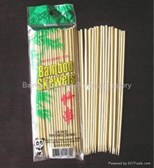 Bamboo skewer