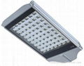 Led street lamp 1