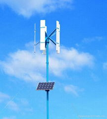 Vertical wind turbine for famliy