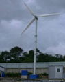 wind turbine generator 1