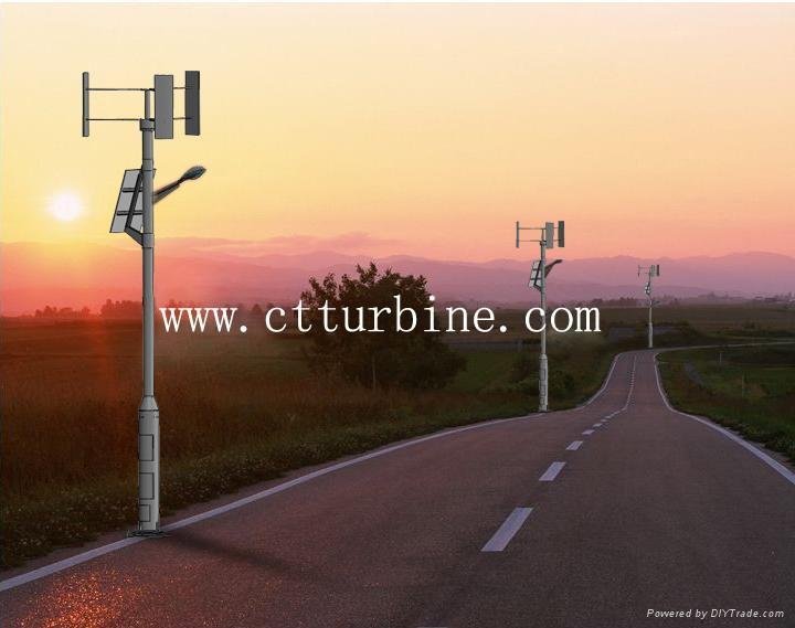 Wind turbine & solar panel for street lamp