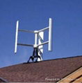 Four blades vertical wind turbine 2