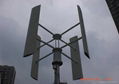 Off-Grid vertical wind turbine