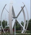 H type 5kw vertical wind turbine