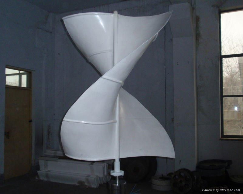 S type Vertical wind turbine 2