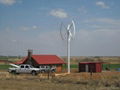 vertical wind turbine generator 4