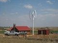 5kw vertical wind turbine  4