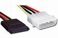 ATA POWER ADAPTER CABLE