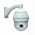 IR PTZ High Speed Dome Camera 1