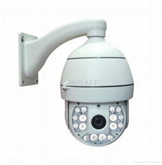 IR PTZ High Speed Dome Camera