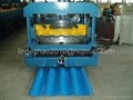 Glazed Tile Roll Forming Machine  4