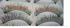 False Eyelash