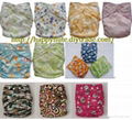 Polyester cloth diaper