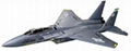 RTF model airplane F-15 fighter (hobby) 2
