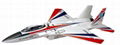 RTF model airplane F-15 fighter (hobby) 3