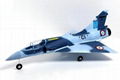 RTF model airplane Mirage( hobby) 1