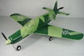 RTF model airplane DO-335 (hobby)