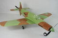 RTF model airplane DO-335 (hobby) 2