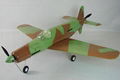 RTF model airplane DO-335 (hobby) 4