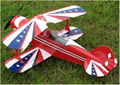 model airplane  Pitts (hobby)