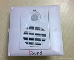 isound人體感應語音提示器樓道語音廣告機