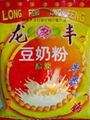 INSTANT SOYMILK POWDER 1