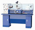 Lathe Machine 2