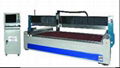 Water Jet Cutting Machine 1