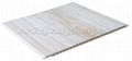 Plastic PVC Ceiling Panel