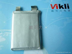 LP 634169  rechargeable   battery