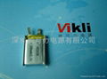 Pl651723 150mAh Rechargeable Battery, for MP3