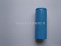 26650 LiFePO4 cylinder lithium battery 1