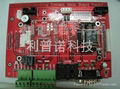 ParkingSystemMain Board Ver6.9 1