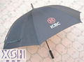 天津工商銀行雨傘