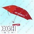 广州广告伞