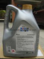 Mobil 1  5W-30